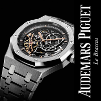 Audemars Piguet